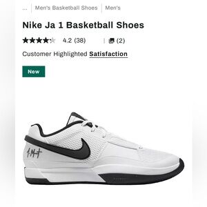 Nike Ja 1 Men's White Black Athletic Shoes